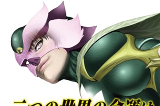 第２０話 ＂二つの道＂① 표지