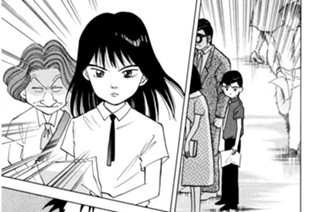 第４３話 不在の存在 표지