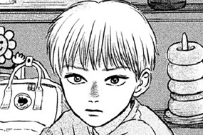 第１１話 汚名① 표지