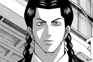 第１１８話 若頭争い 표지