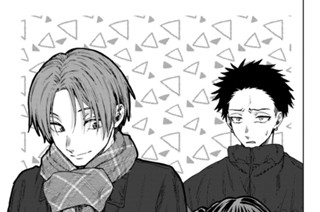 第１０４話 颯太郎と薫子 표지
