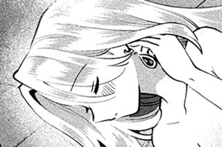 第１１４話 こぼれて、あふれる 표지