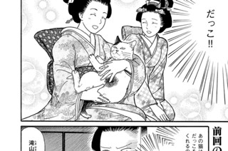 その２６ 표지