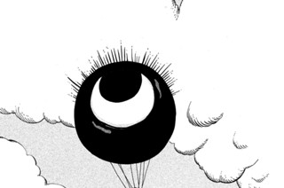 【２１筆目】まさかの敵、襲来。 표지
