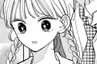 第3話 （２） 引き止めちゃった（２） 표지