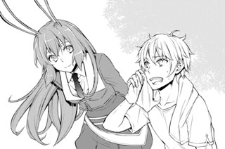 ４話 訓練１ 武術の才能（１） 표지