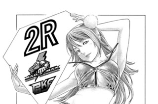第４７７話 残された航路 표지