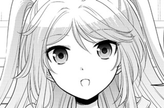 【第117話】 会談［その2］ 표지