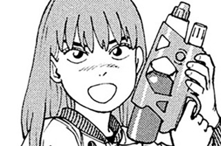 第８１話 妖怪バスターズ①（１） 표지