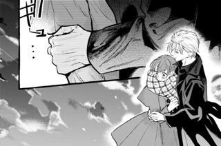 第１９話 星が奏でる② 표지