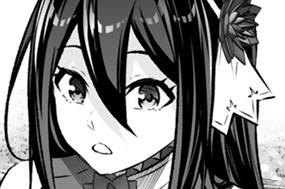 【第46話 (2)】サバイバルじゃなくてグランピング!? 표지
