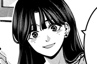 第３３話 代償 표지
