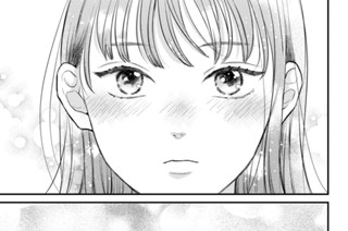 第１４話 （２） 표지