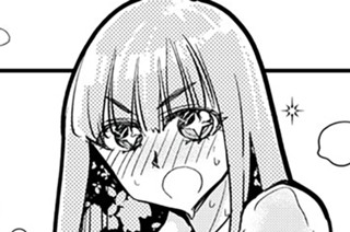 第８７話 あちあちでいず 표지