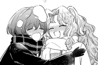 第１５話 二人旅 표지