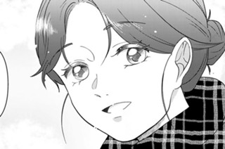 第７話② 표지