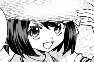 第５７話 スローライフをしてみた 표지