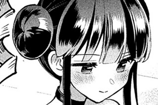 第７７話 お色直し 표지