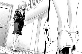第６９話 反逆者の憤激② 표지