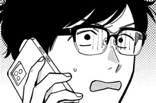 第１８４話 母の日にお子様ランチ 표지