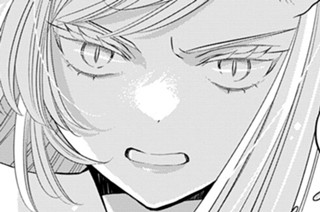 16話-3 鞘と刀③ 표지