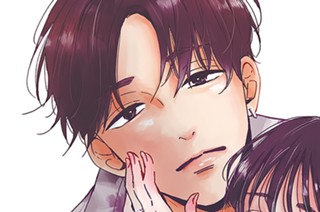 第５話 （１） 표지