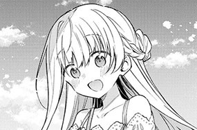 第７７話 片方の想い 표지