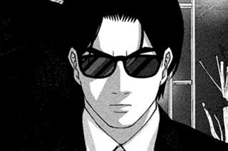 第８９話 足手まとい 표지