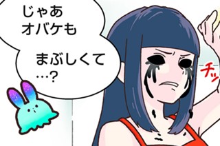 おまけ１３ チーター 표지
