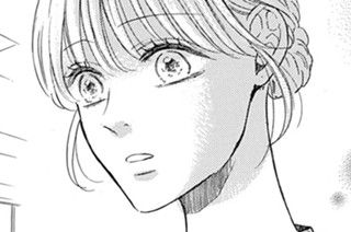 ｅｐ．１２ はじめてを僕に捧げてくれませんか？（３） 표지