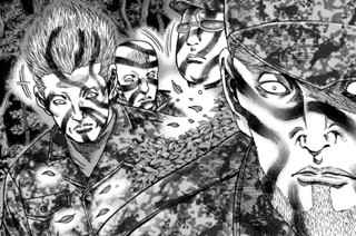 第５１話 フェアトレード！？① 표지