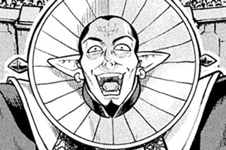 第９１話 神に近い存在 표지