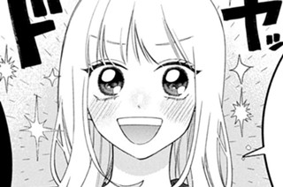＃４５ ホワイトデー☆サプライズ（２） 표지