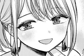 第３０話 なほさんと海デート♥ 표지