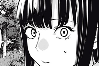 第１０話 いかがお過ごしでしょうか 표지