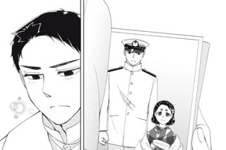 おまけ③ 写真 표지