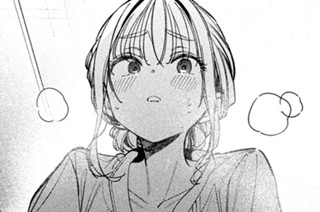 第５話 高鳴る人 표지
