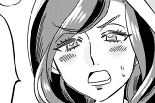 第７話 （前編） 貴子の秘密 표지