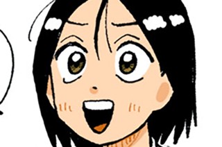 お知らせ 표지