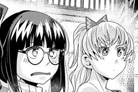 第１１５話 よくわからないけれど久しぶりみたいです① 표지
