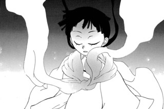 ACT.8 渦中の環(3) 표지
