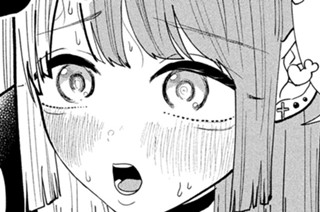 第８７話 血湧き肉躍る女 표지