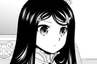 【第116話】 会談［その1］ 표지