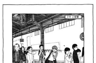 28화 ◆第28話 私の変な癖のこと。 표지