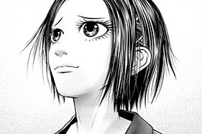 ［第３８話］ 표지