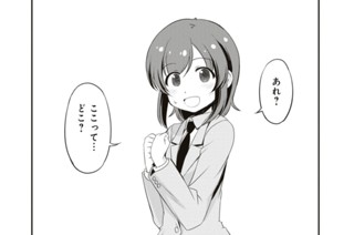 Last stage 표지