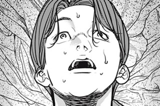 第２８話② 표지