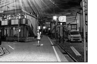 第６７話 救え 표지