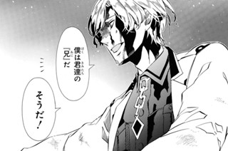 第126譜 傷跡(3) 표지