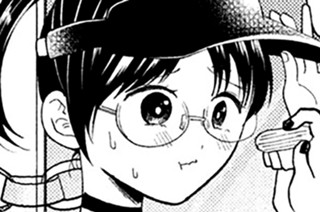 第５７話 うまくいきそうな女 표지